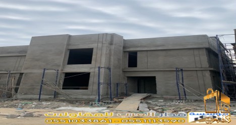 مقاول بناء وتشطيب فلل ومنازل